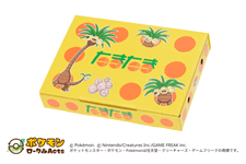 �y�{�茧�Y�z���n���񂩂�u���܂��܁v20�ʓ��艻�ϔ��i�b�V�[Ver.�@2���Z�b�g