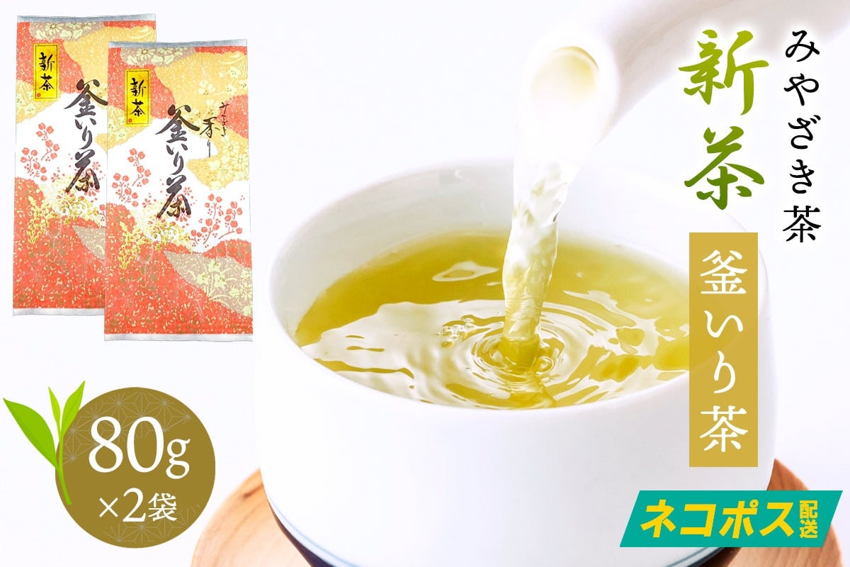 ylR|XzV 蒃 80g×2{Zbg