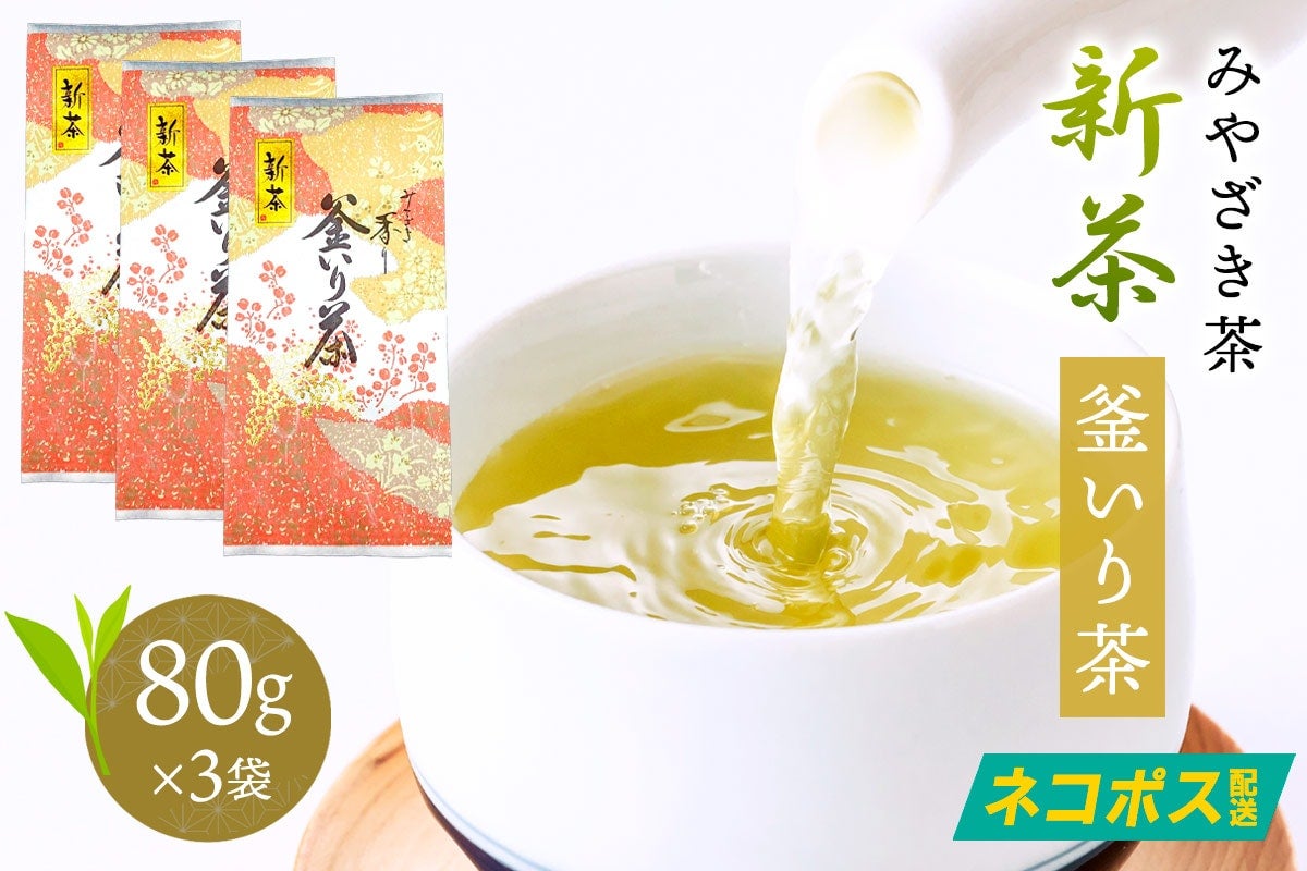 ylR|XzV 蒃 80g×3{Zbg