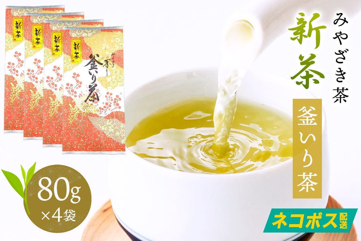 ylR|XzV 蒃 80g×4{Zbg
