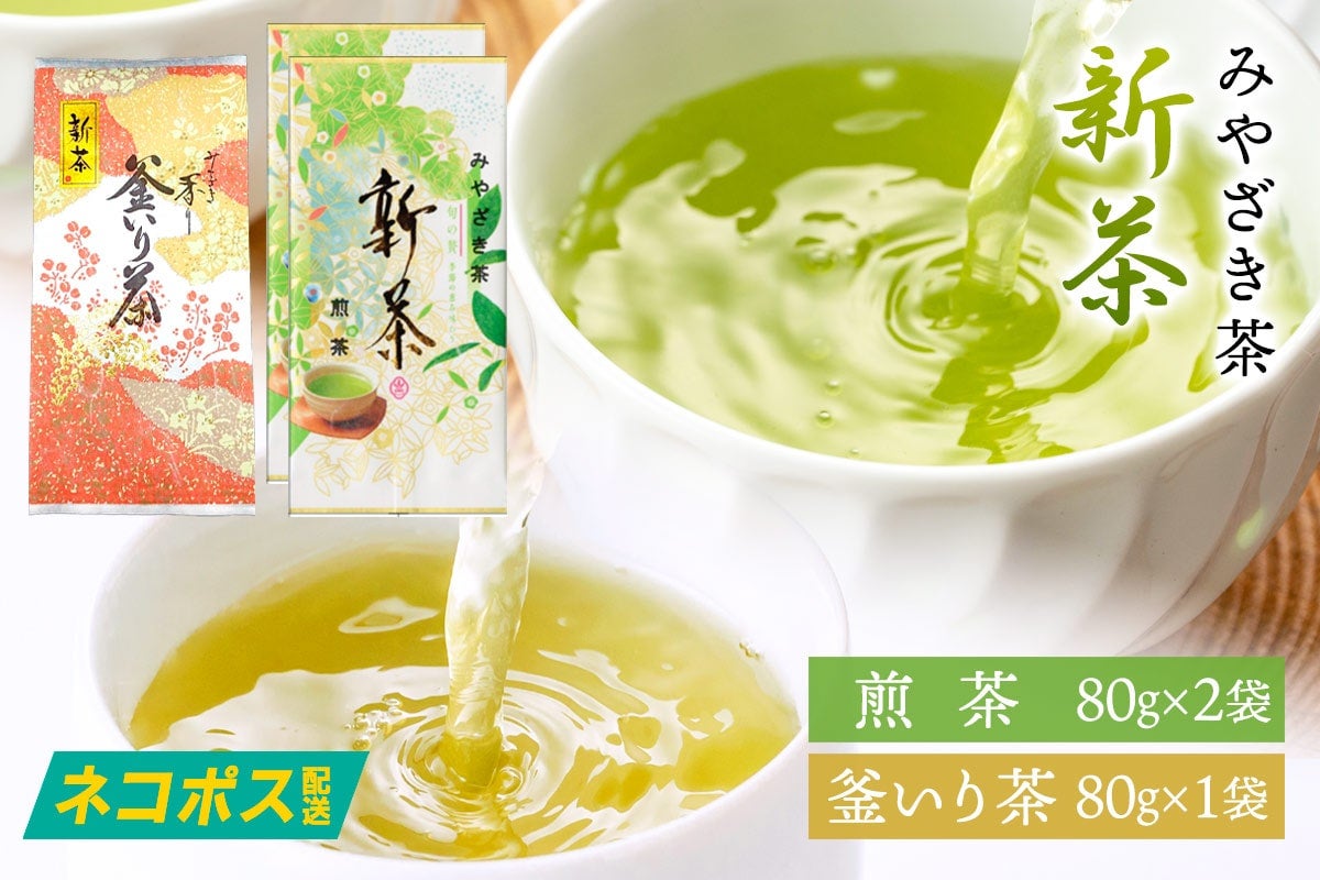 ylR|XzV  80g×2{ + 蒃 80g Zbg