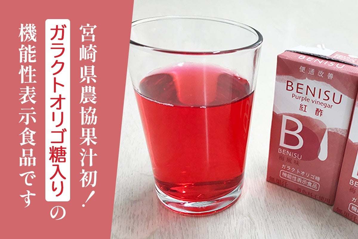 g| 125ml×24{