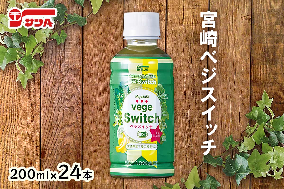 A {׃WXCb` 200ml××24{