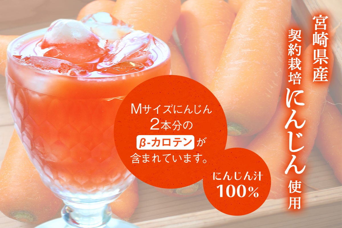 TA Zɂ񂶂 125ml×24{