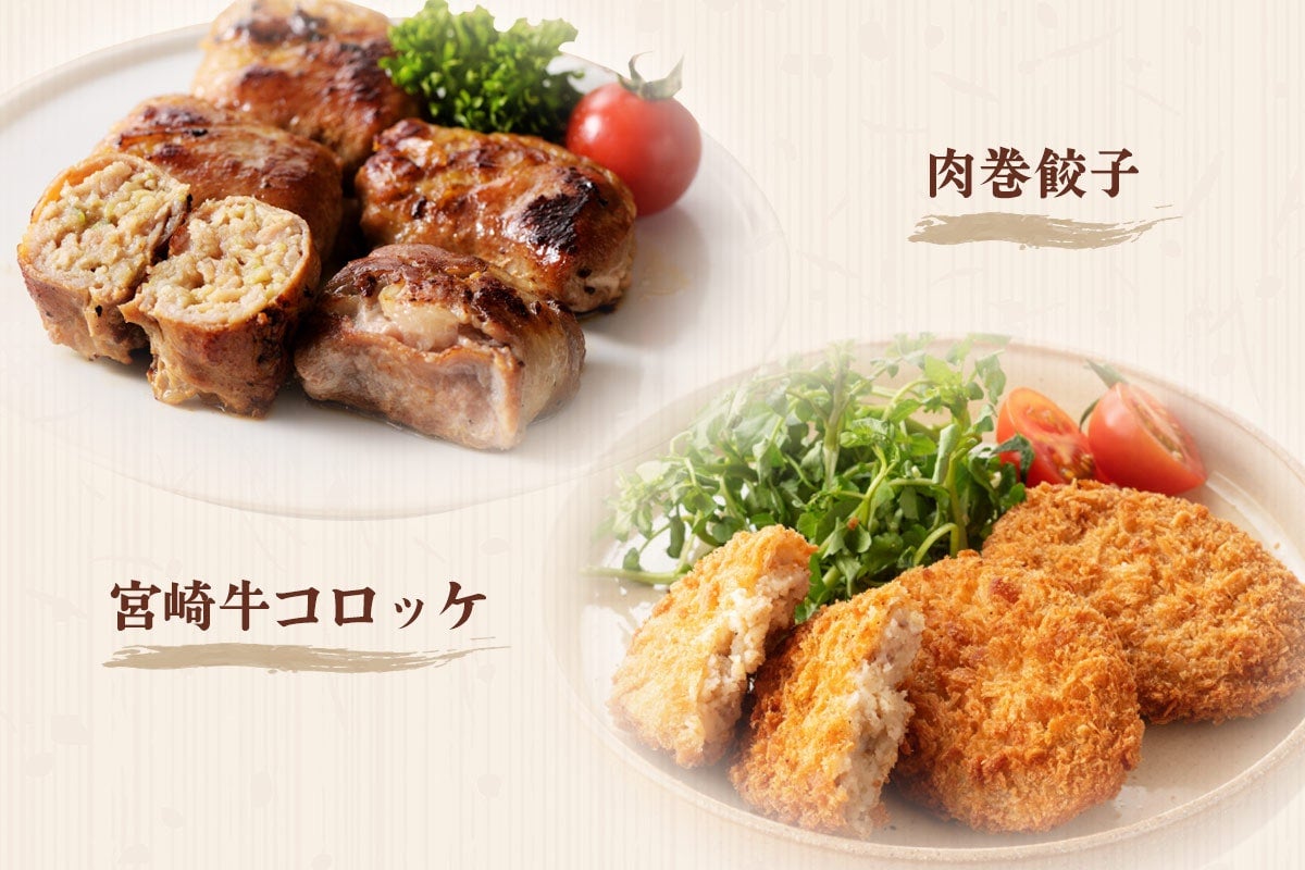 簡単調理セット