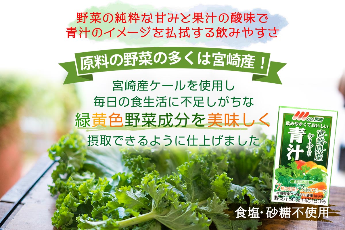` 125ml×24{