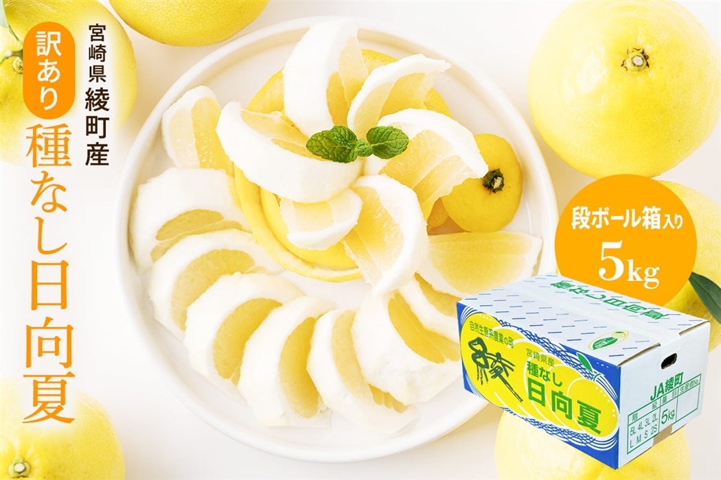 �󂠂� ��Ȃ������� 5kg