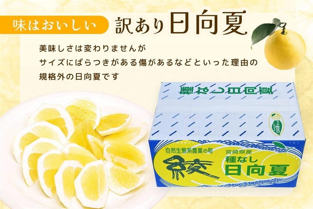 �󂠂� ��Ȃ������� 5kg