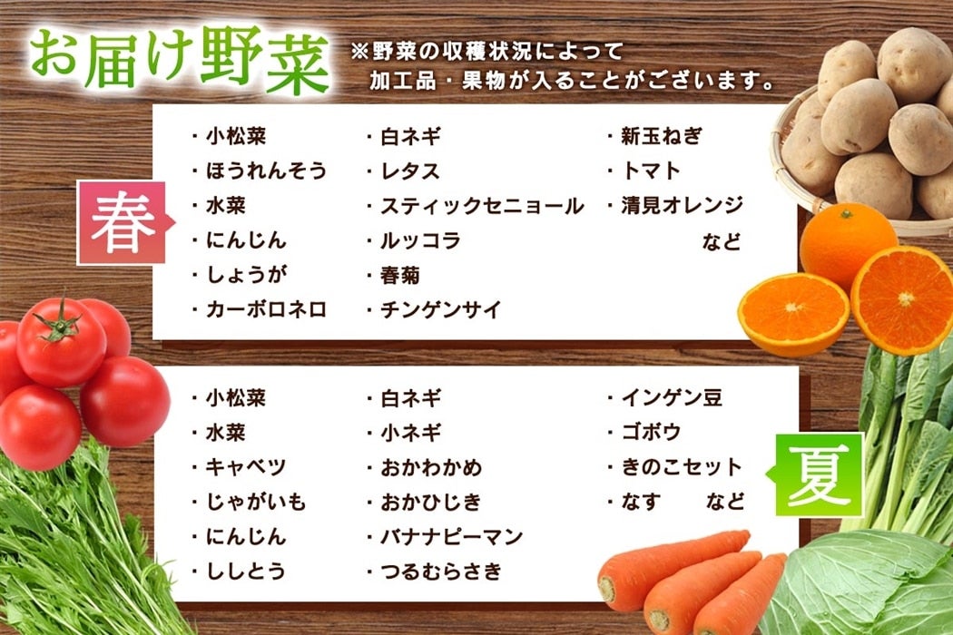 AYA�� 10�i ��؁E�ʕ��l�ߍ��킹����� �S�R��