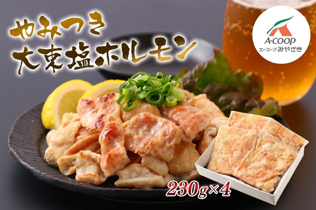 �G�[�R�[�v�݂₴�� ��݂��呩���z������