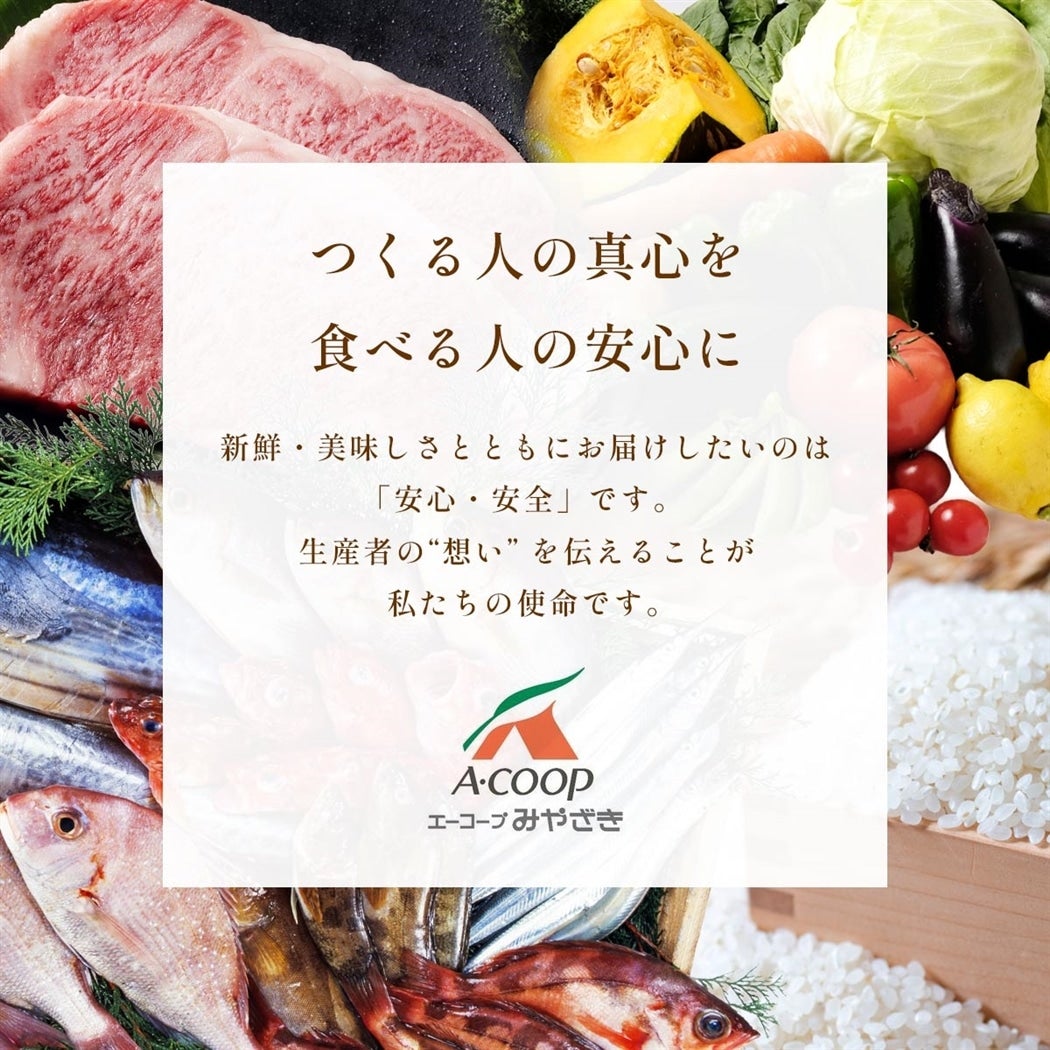 �G�[�R�[�v�݂₴��