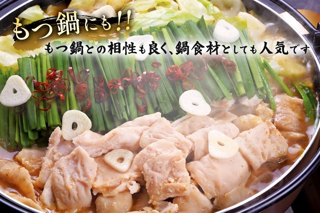 �G�[�R�[�v�݂₴�� ��݂��呩���z������