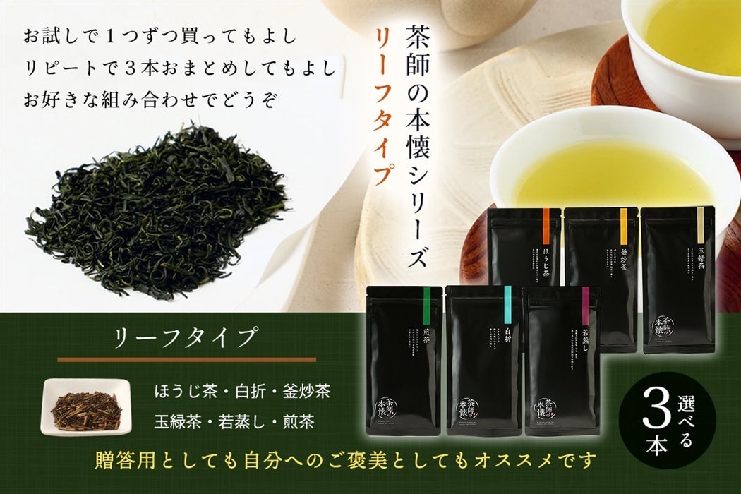 yIׂ郊[tzt̖{V[Y@[t (3{)