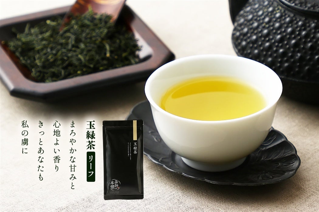 茶師の本懐シリーズ 8本コンプリートセット