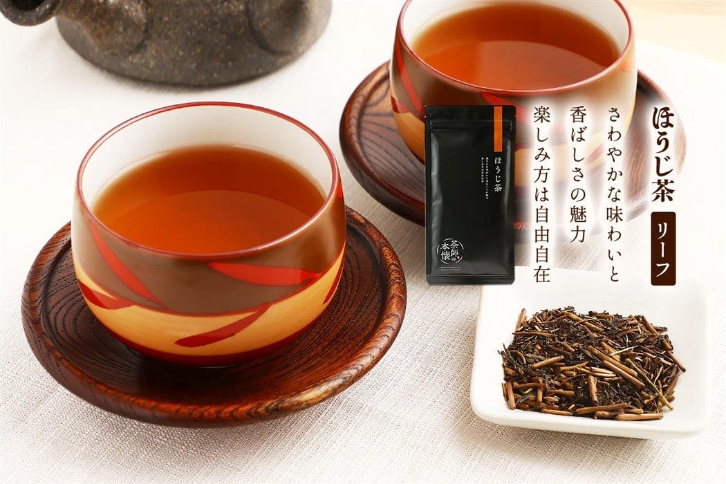 茶師の本懐シリーズ 8本コンプリートセット