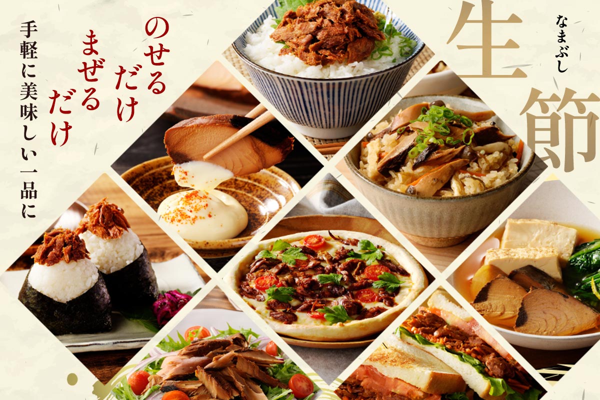 ギフト 詰め合わせ A