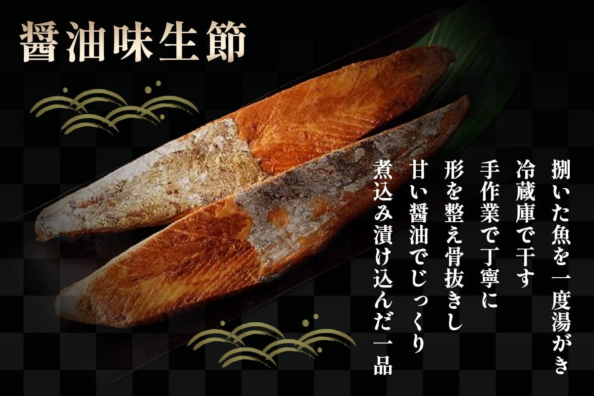 ギフト 詰め合わせ A