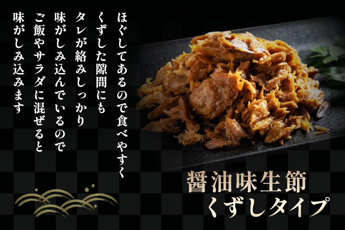 ギフト 詰め合わせ D