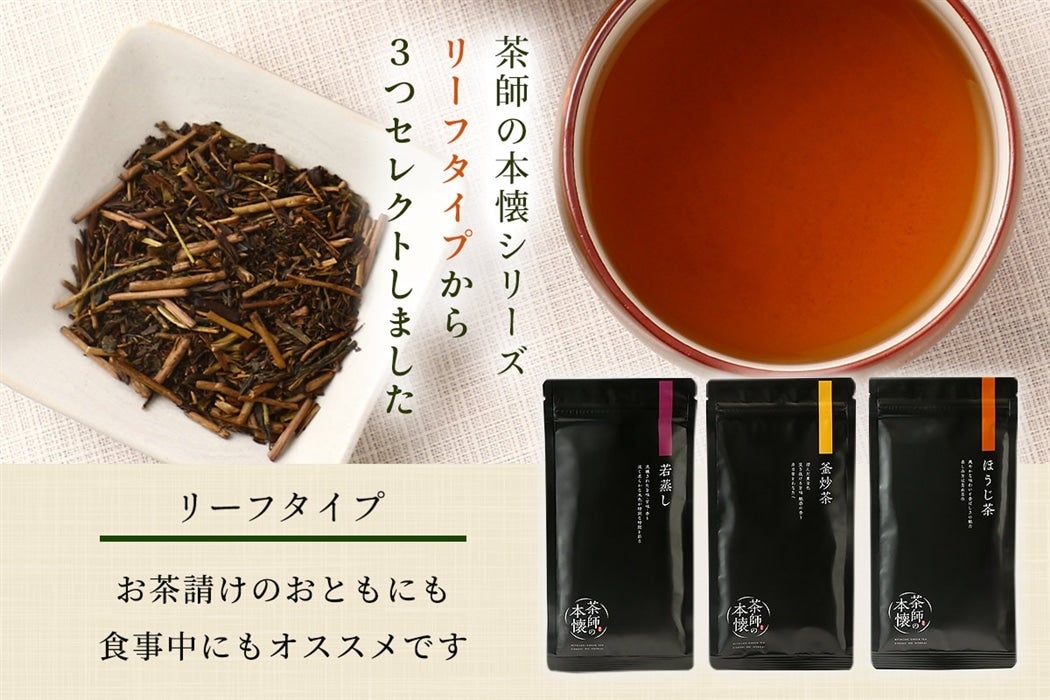 �y���ϔ����z���t�̖{�� ������E���u���E�ق�����