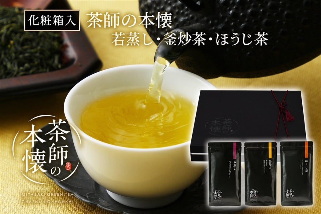 �y���ϔ����z���t�̖{�� ������E���u���E�ق�����