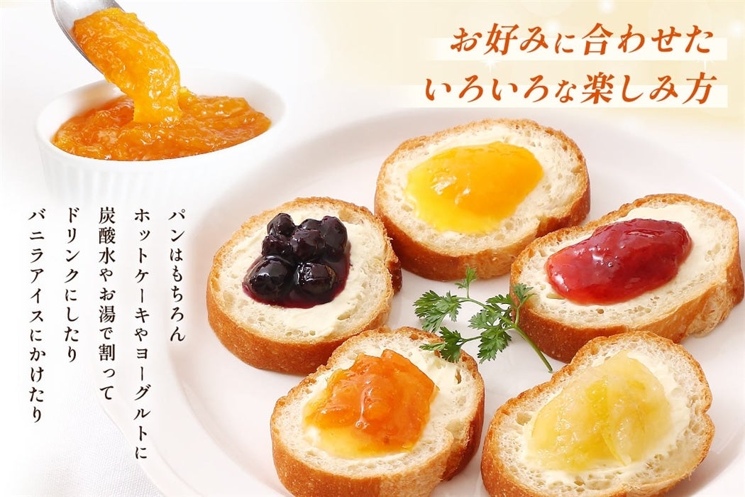 �{��t���[�c�W�����M�t�g�Z�b�g 90g×8��