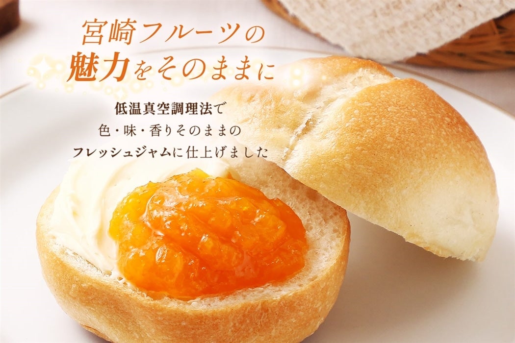 �{��t���[�c�W�����M�t�g�Z�b�g�y���z50g×6��