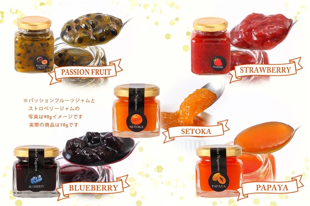 �{��t���[�c�W�����M�t�g�Z�b�g�y���z50g×6��