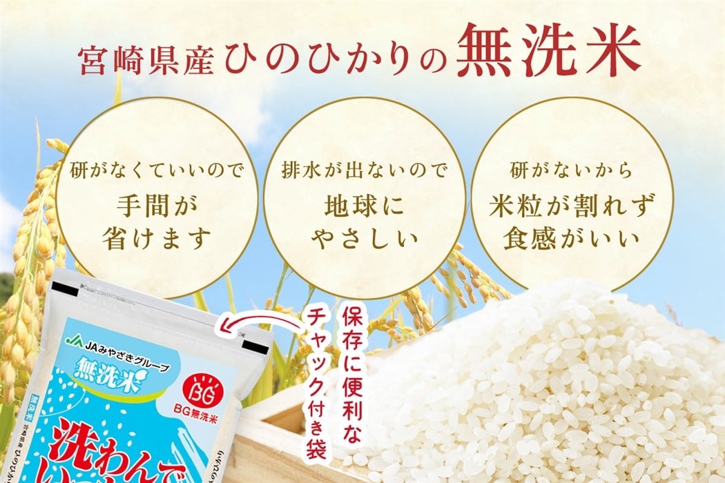 �y�ߘa7�N�Y�z�{�茧�Y ������ �Ђ̂Ђ��� 5kg×2