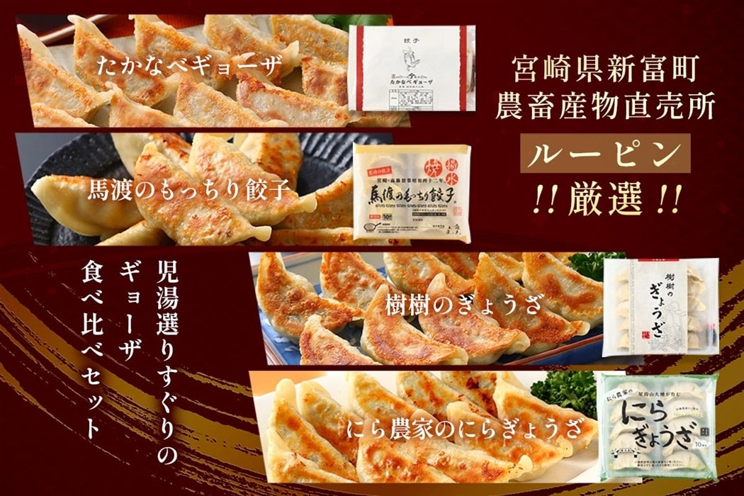 �݂₴�����傤�� �H�ה�׃Z�b�g