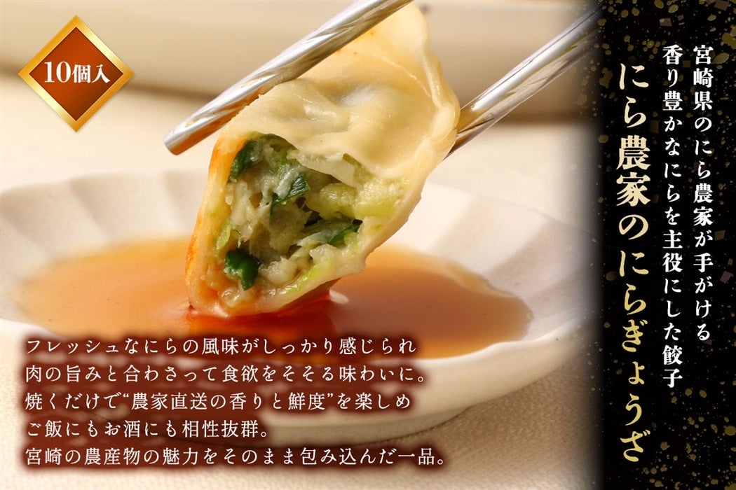 �݂₴�����傤���H�ה�׃Z�b�g