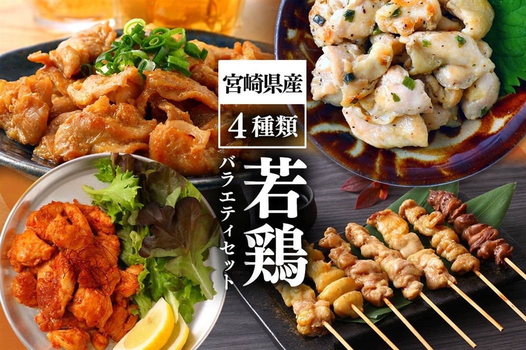 �{�茧�Y��{�o���G�e�B�Z�b�g