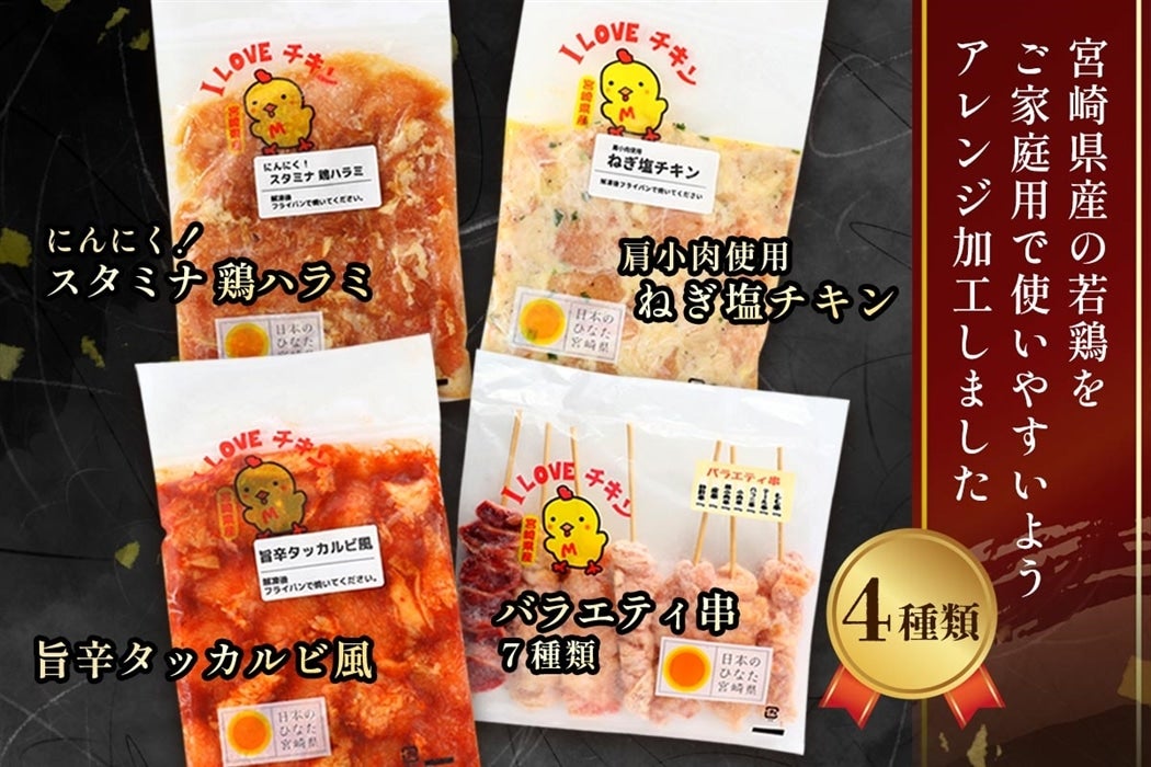 �{�茧�Y��{�o���G�e�B�Z�b�g