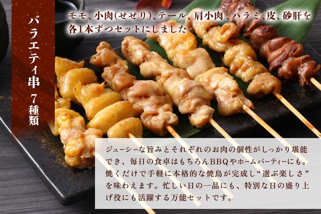 �{�茧�Y��{�o���G�e�B�Z�b�g