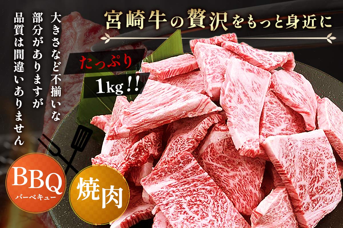 {苍 ґ򐷂 ēp 1kg