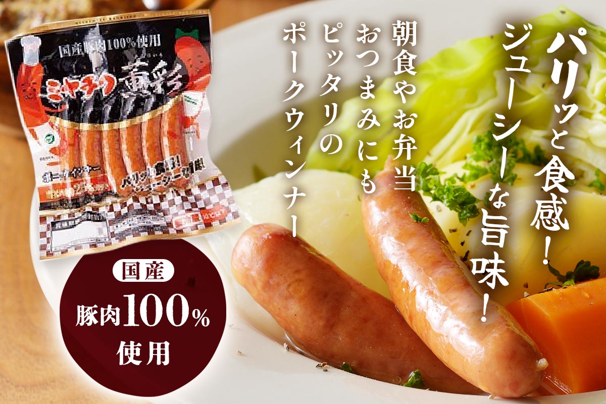~`N OʃEBi[ 100g×6pbN
