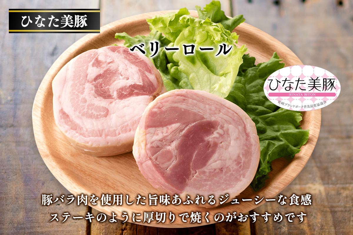 新・彩りセット
