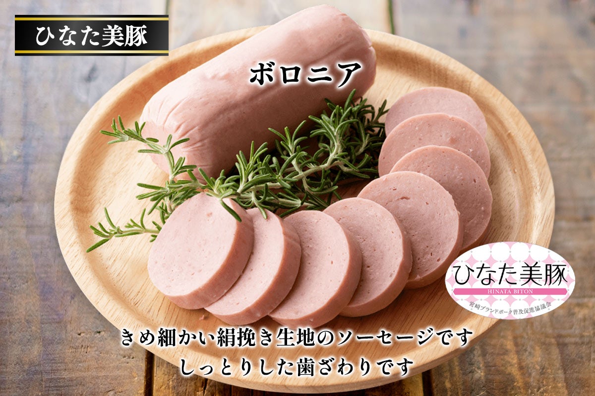 新・彩りセット