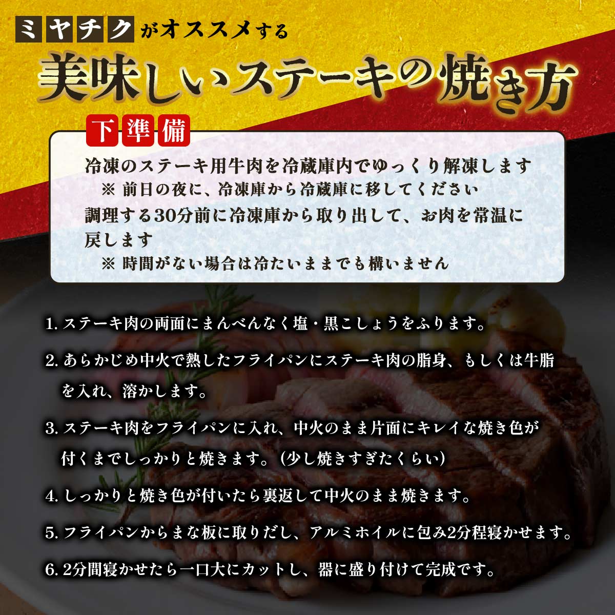 {苍@Xe[L̏Ă