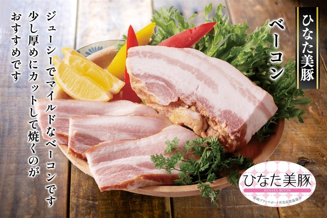 �_�������H�� �x�[�R�����n���ґ�Z�b�g