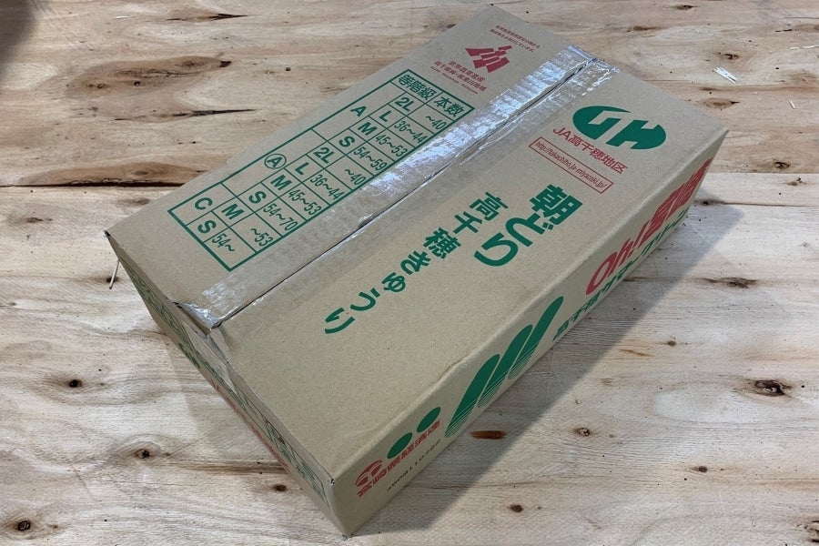 高千穂産 きゅうり 5.0kg: JAみやざき高千穂直販|【JAタウン