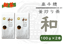 yVz䊘u蒃wax200