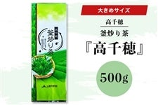 䊘u蒃wx500g