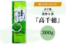 䊘u蒃wx300g