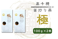 䊘u蒃wɁx2{
