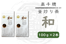 䊘u蒃wax2{