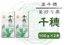 䊘u蒃wx2{