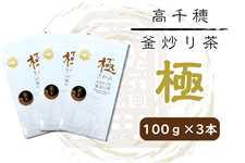 䊘u蒃wɁx300