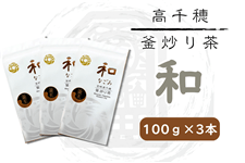 䊘u蒃wax300