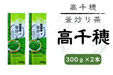 䊘u蒃wx600
