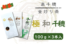 yVz䊘u蒃wɁxwaxwx300